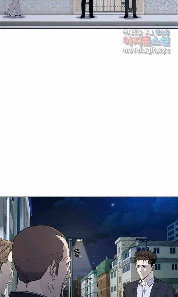 Đội Trưởng Lính Đánh Thuê Chapter 154 - Trang 2