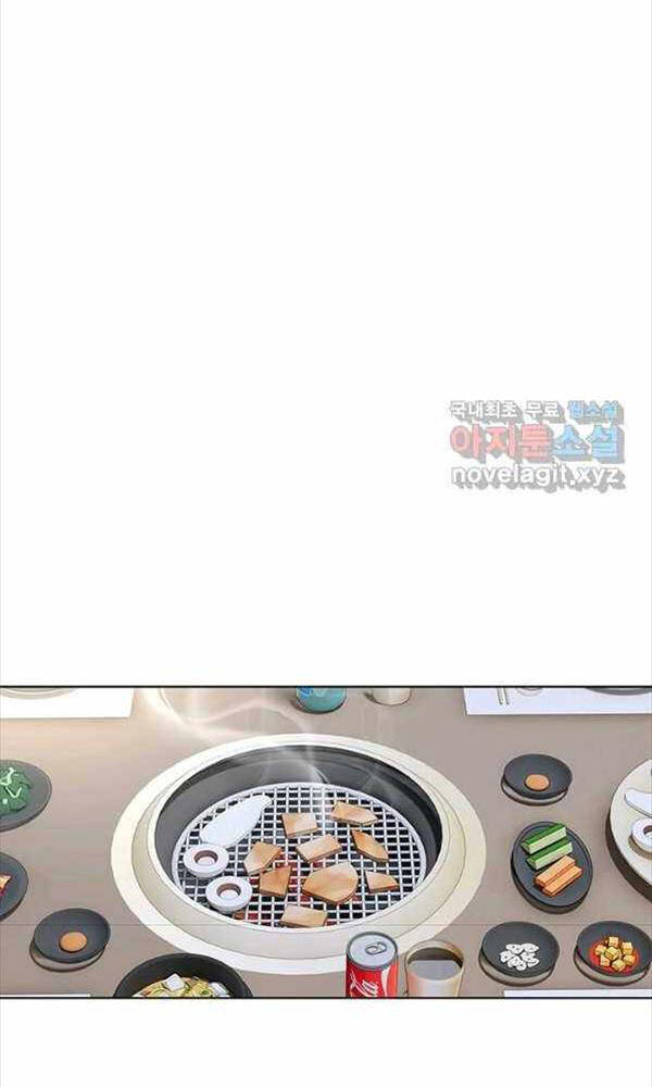 Đội Trưởng Lính Đánh Thuê Chapter 154 - Trang 2