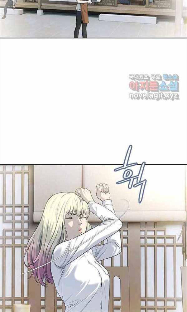 Đội Trưởng Lính Đánh Thuê Chapter 154 - Trang 2