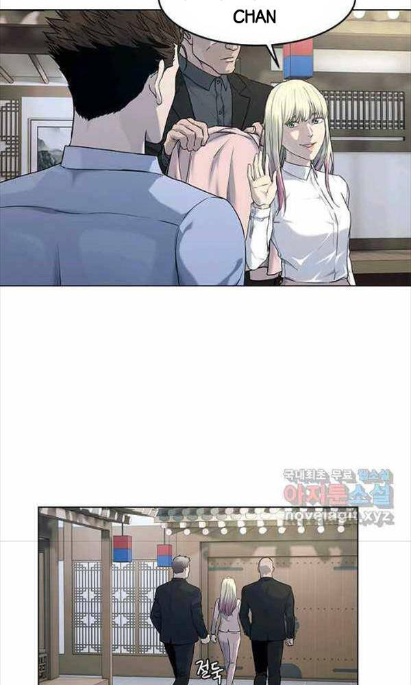 Đội Trưởng Lính Đánh Thuê Chapter 154 - Trang 2