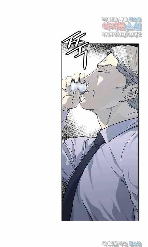 Đội Trưởng Lính Đánh Thuê Chapter 154 - Trang 2