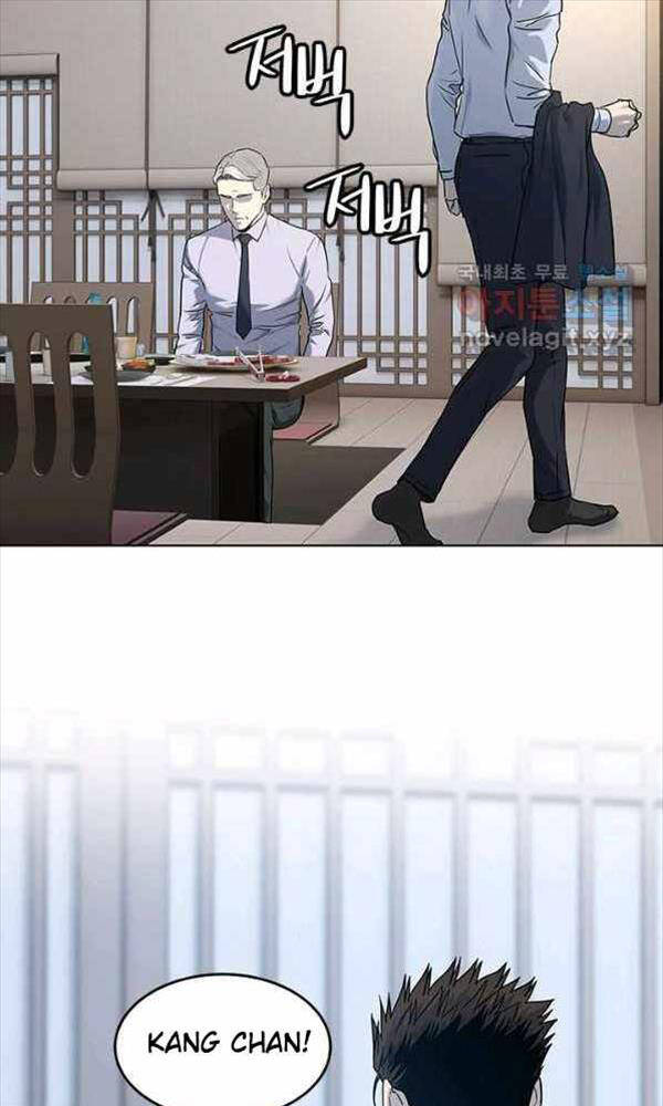 Đội Trưởng Lính Đánh Thuê Chapter 154 - Trang 2