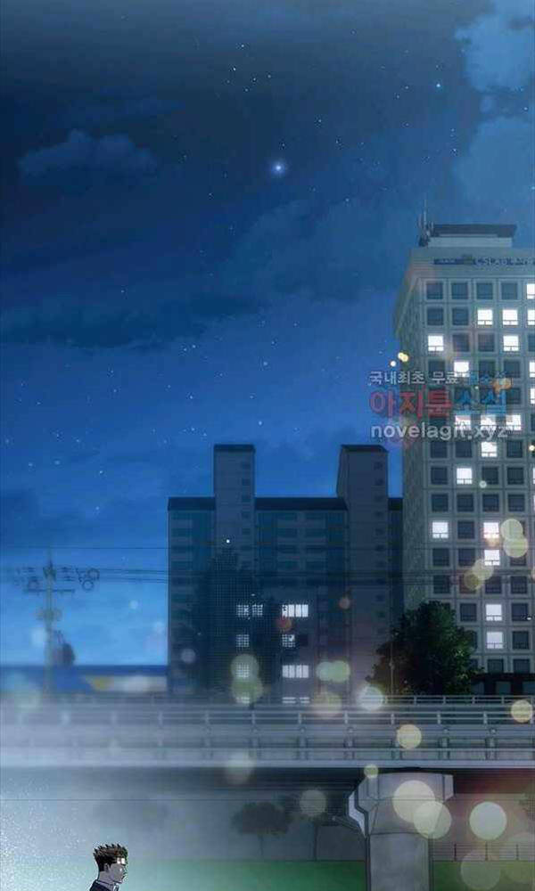 Đội Trưởng Lính Đánh Thuê Chapter 154 - Trang 2