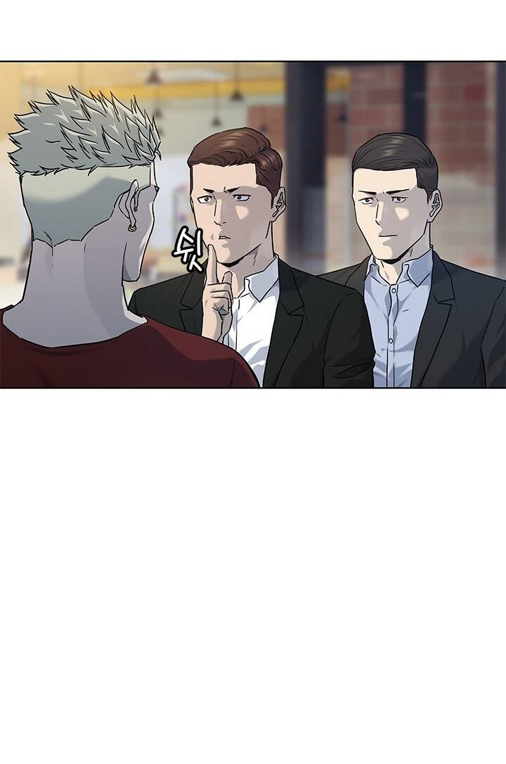 Đội Trưởng Lính Đánh Thuê Chapter 156 - Trang 2