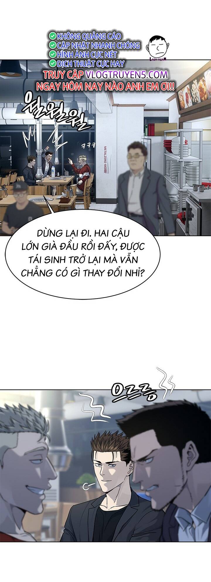 Đội Trưởng Lính Đánh Thuê Chapter 157 - Trang 2