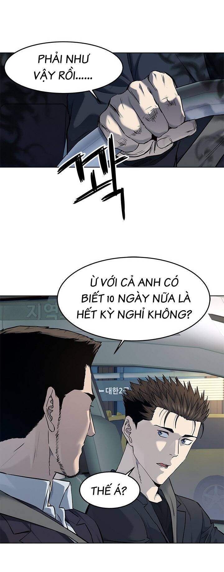 Đội Trưởng Lính Đánh Thuê Chapter 157 - Trang 2