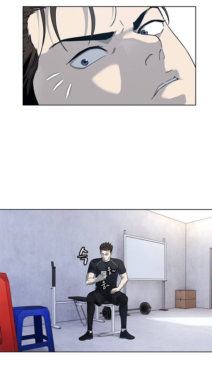 Đội Trưởng Lính Đánh Thuê Chapter 157 - Trang 2