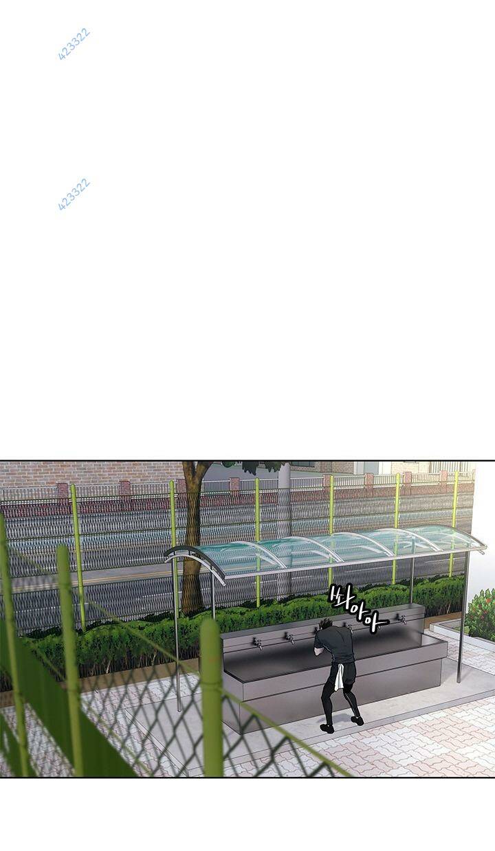 Đội Trưởng Lính Đánh Thuê Chapter 157 - Trang 2