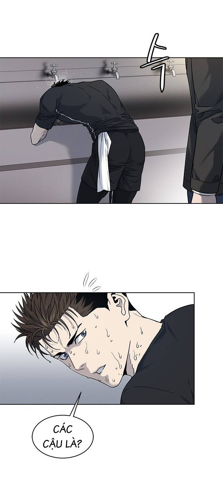 Đội Trưởng Lính Đánh Thuê Chapter 157 - Trang 2