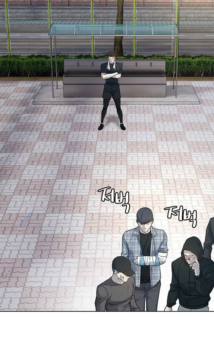 Đội Trưởng Lính Đánh Thuê Chapter 157 - Trang 2