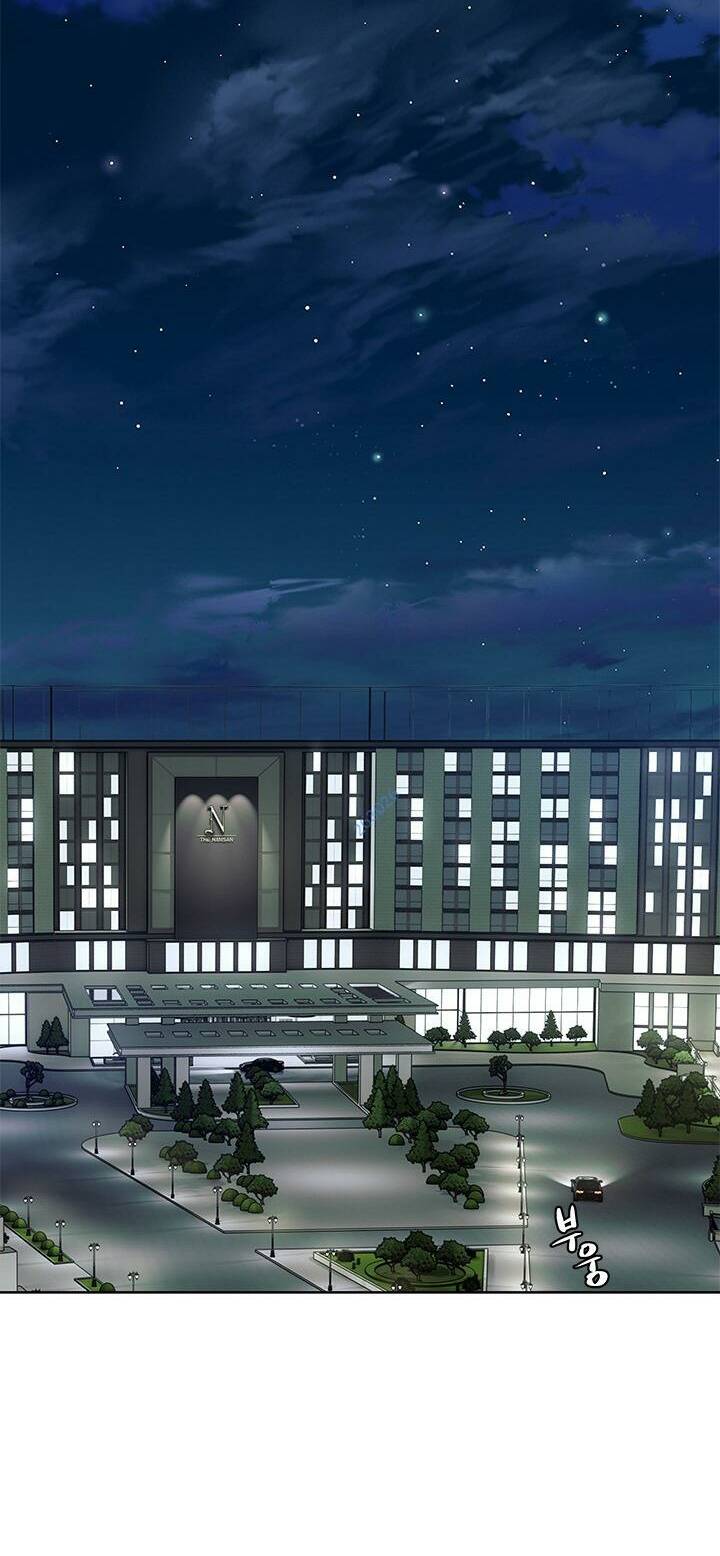 Đội Trưởng Lính Đánh Thuê Chapter 158 - Trang 2