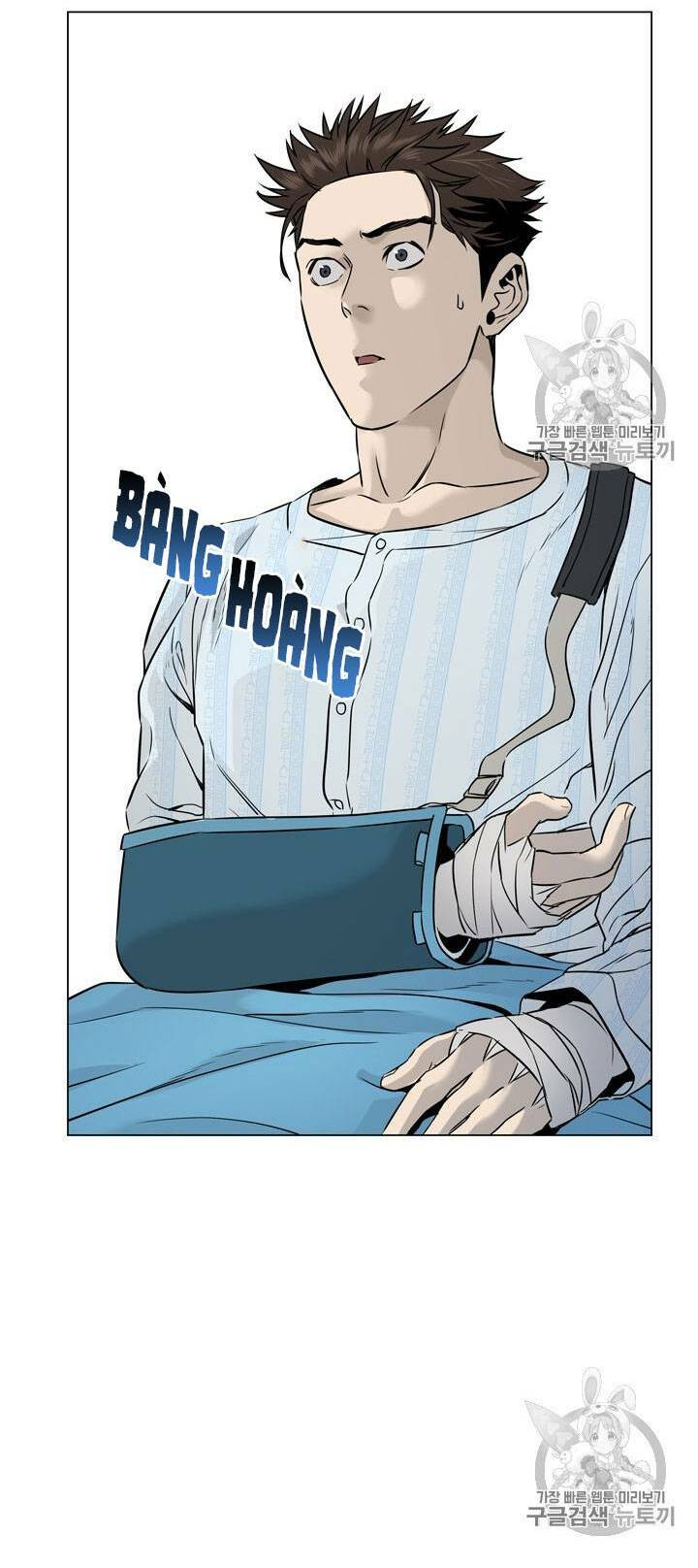 Đội Trưởng Lính Đánh Thuê Chapter 16 - Trang 2