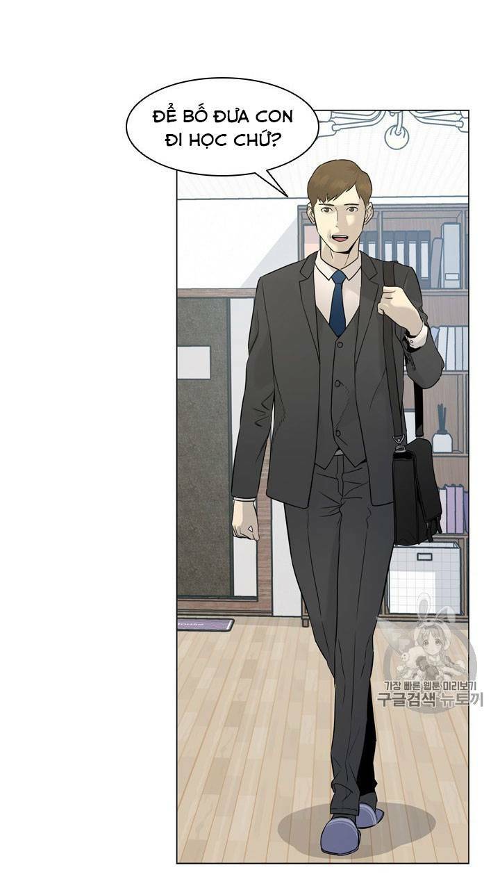 Đội Trưởng Lính Đánh Thuê Chapter 16 - Trang 2