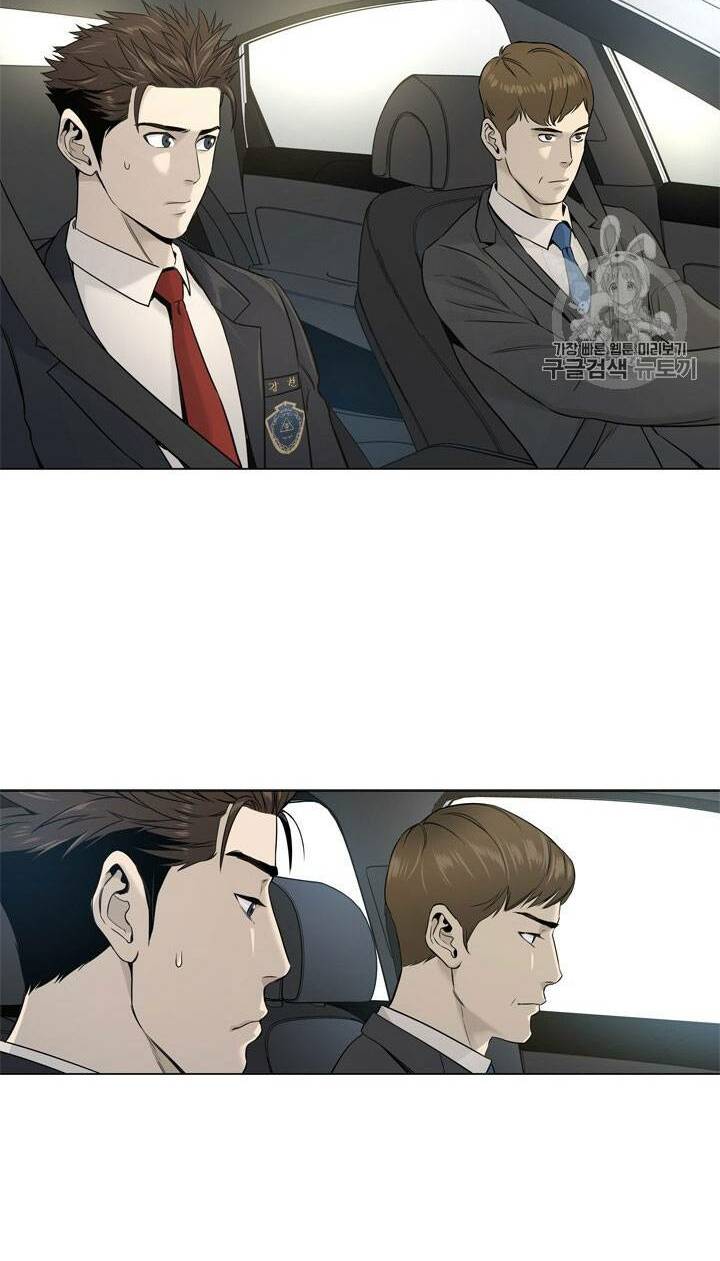 Đội Trưởng Lính Đánh Thuê Chapter 16 - Trang 2