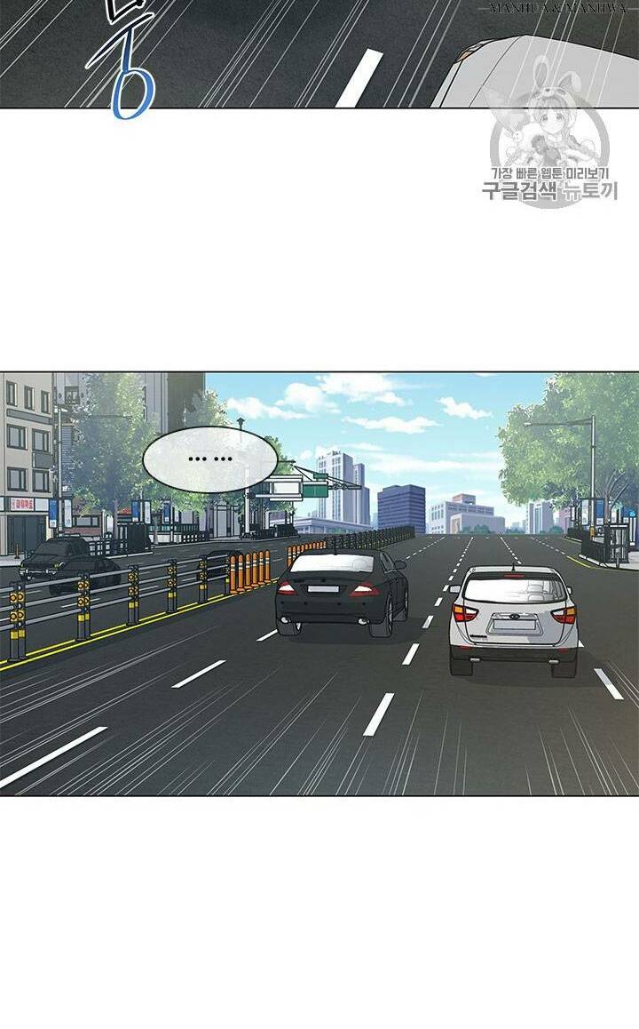 Đội Trưởng Lính Đánh Thuê Chapter 16 - Trang 2