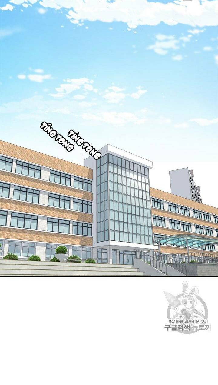 Đội Trưởng Lính Đánh Thuê Chapter 16 - Trang 2