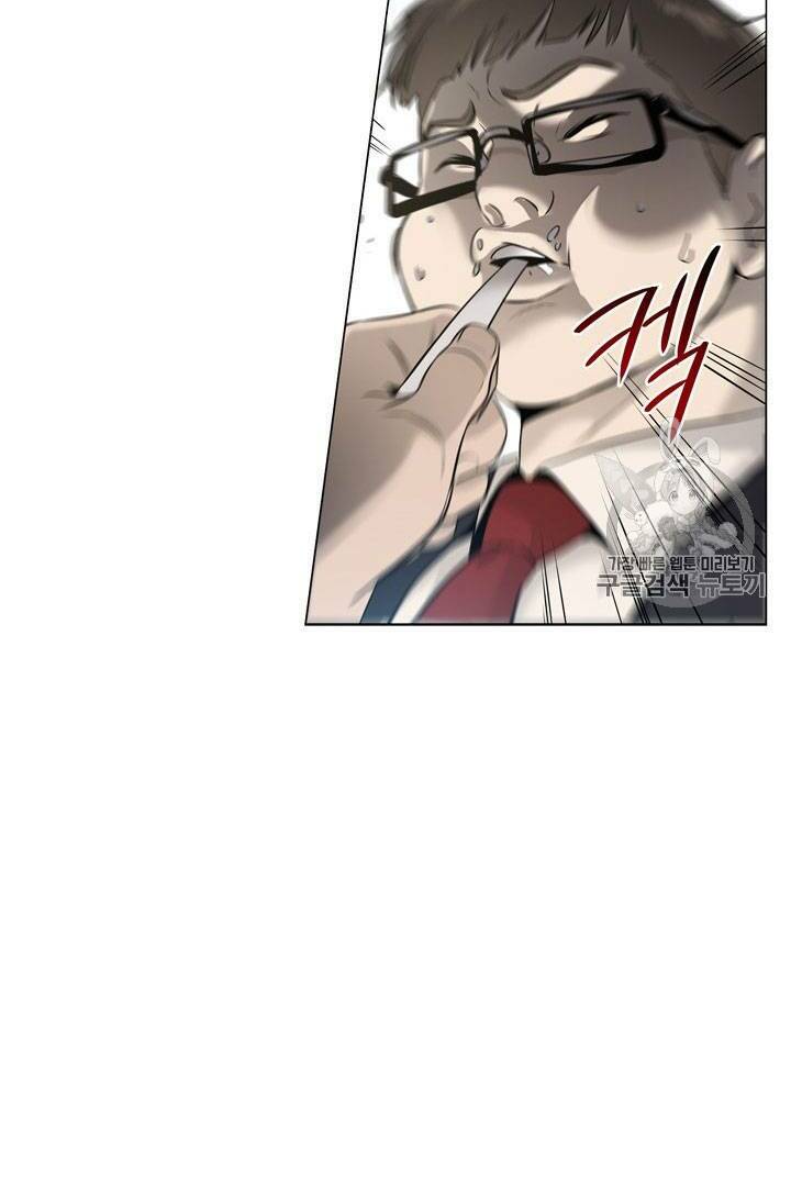 Đội Trưởng Lính Đánh Thuê Chapter 16 - Trang 2