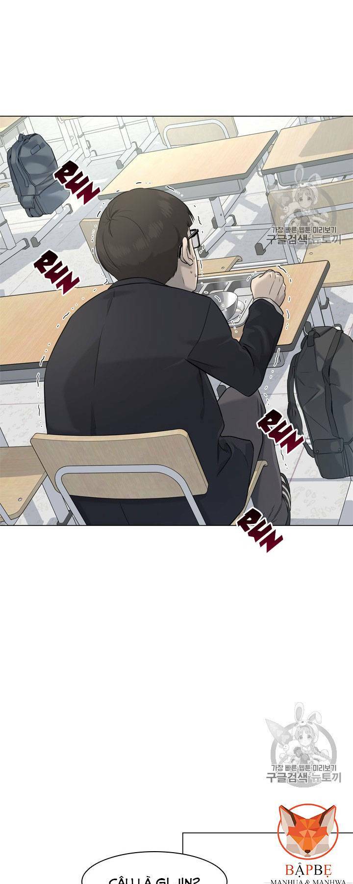 Đội Trưởng Lính Đánh Thuê Chapter 16 - Trang 2