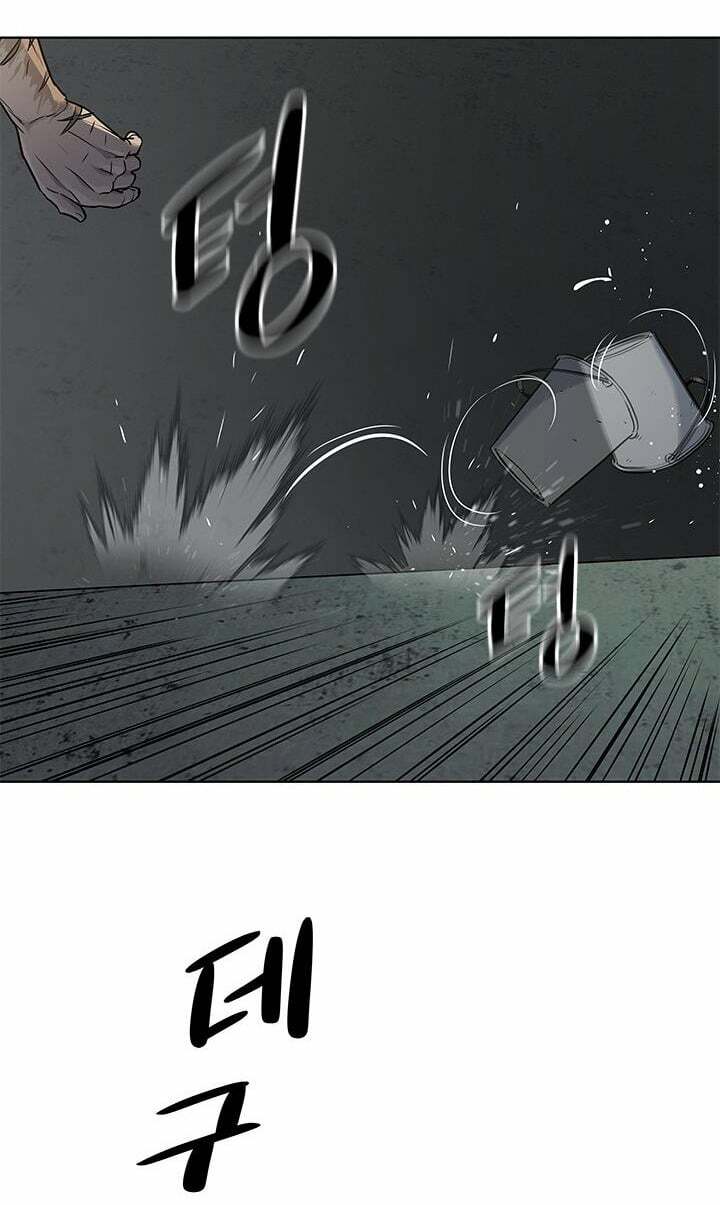 Đội Trưởng Lính Đánh Thuê Chapter 163 - Trang 2