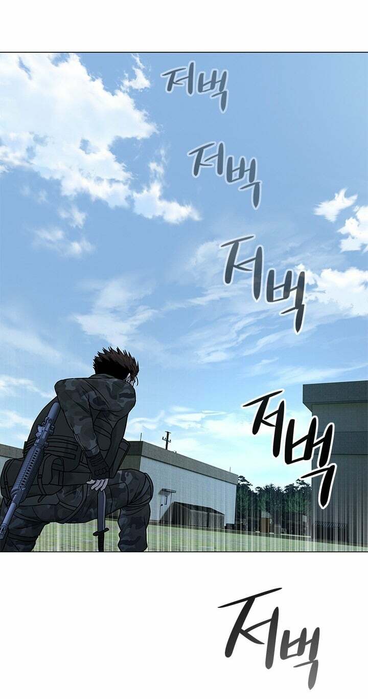 Đội Trưởng Lính Đánh Thuê Chapter 165 - Trang 2