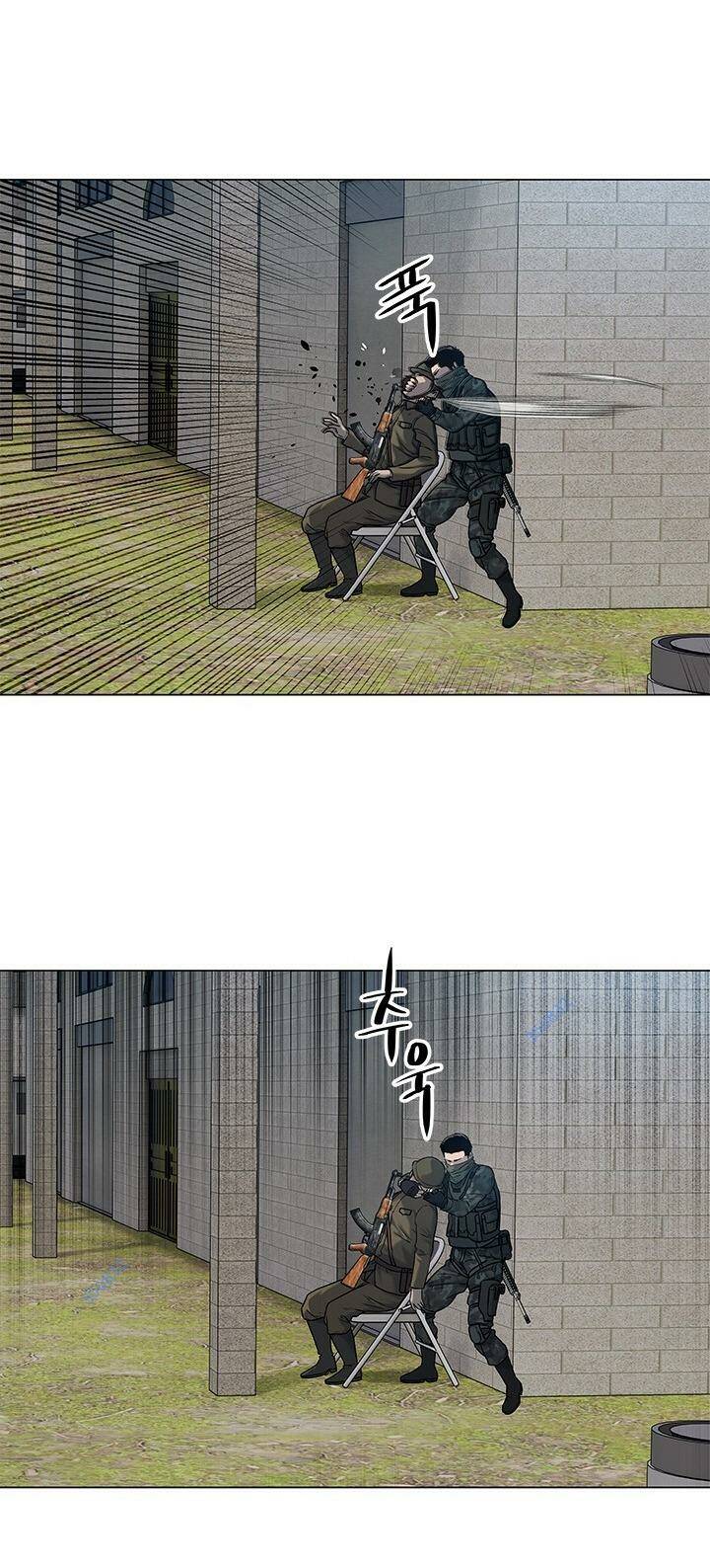 Đội Trưởng Lính Đánh Thuê Chapter 165 - Trang 2