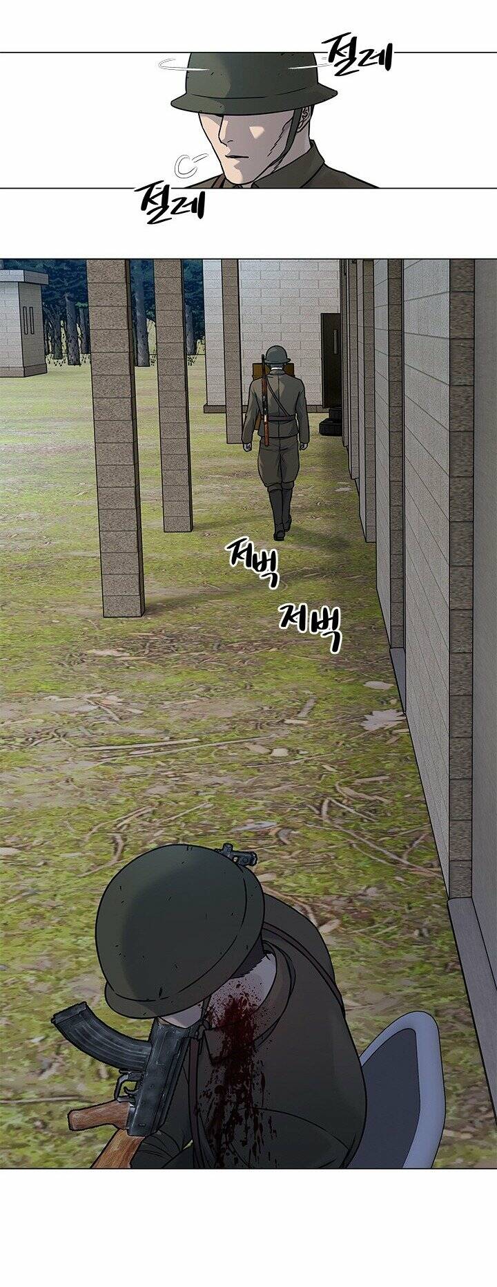 Đội Trưởng Lính Đánh Thuê Chapter 165 - Trang 2