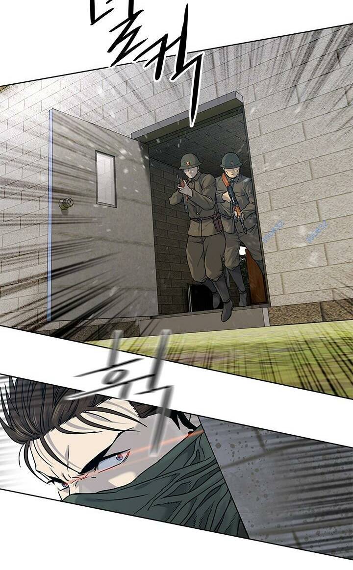 Đội Trưởng Lính Đánh Thuê Chapter 166 - Trang 2