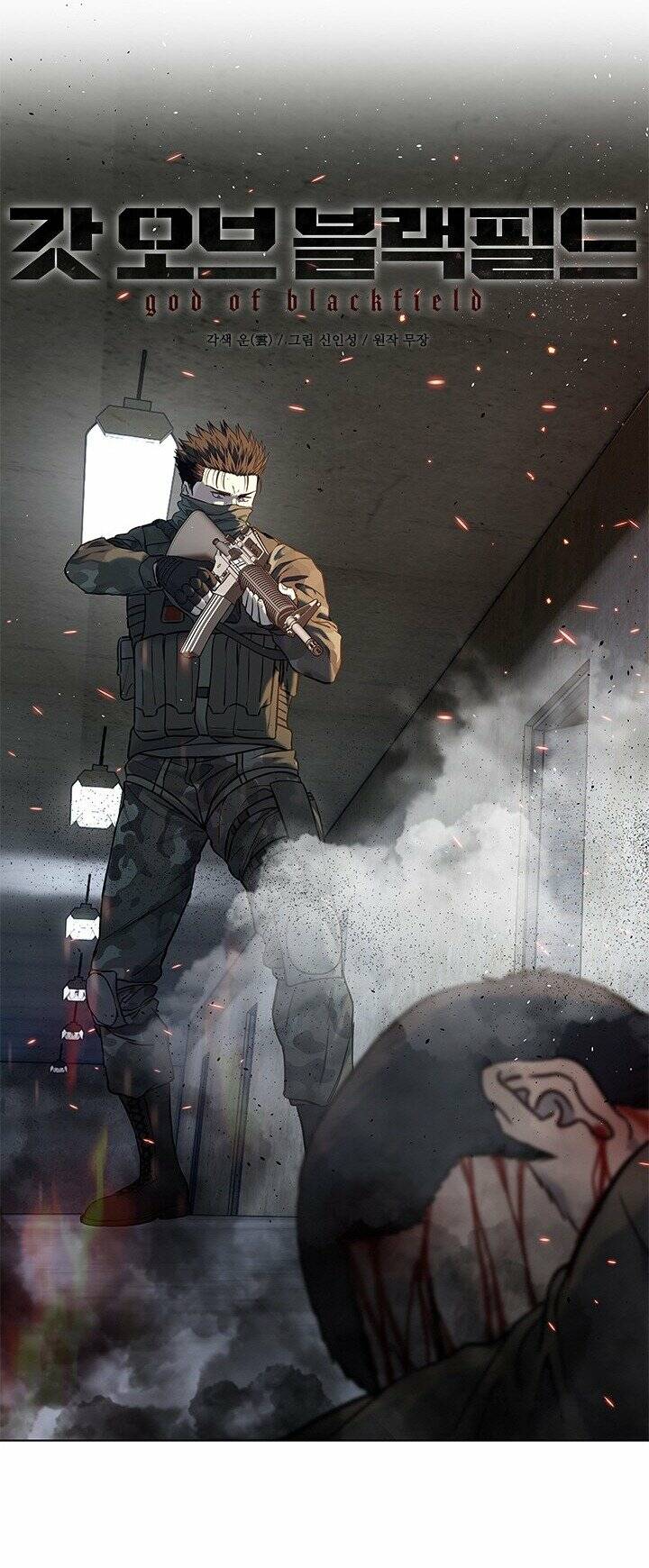 Đội Trưởng Lính Đánh Thuê Chapter 167 - Trang 2