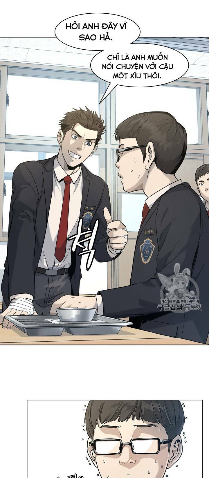 Đội Trưởng Lính Đánh Thuê Chapter 17 - Trang 2