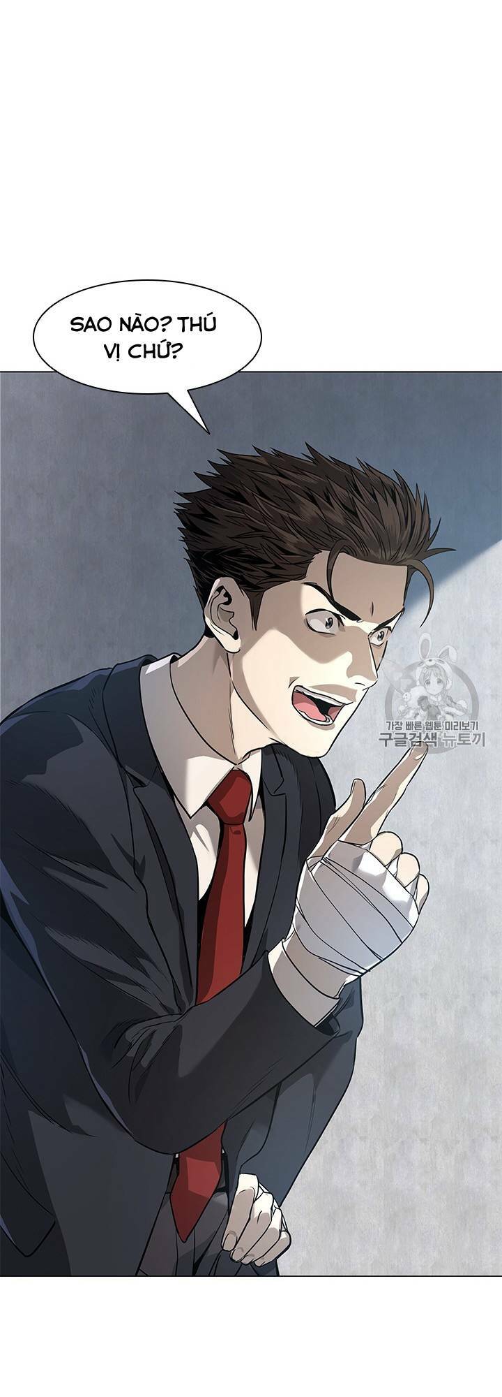 Đội Trưởng Lính Đánh Thuê Chapter 17 - Trang 2