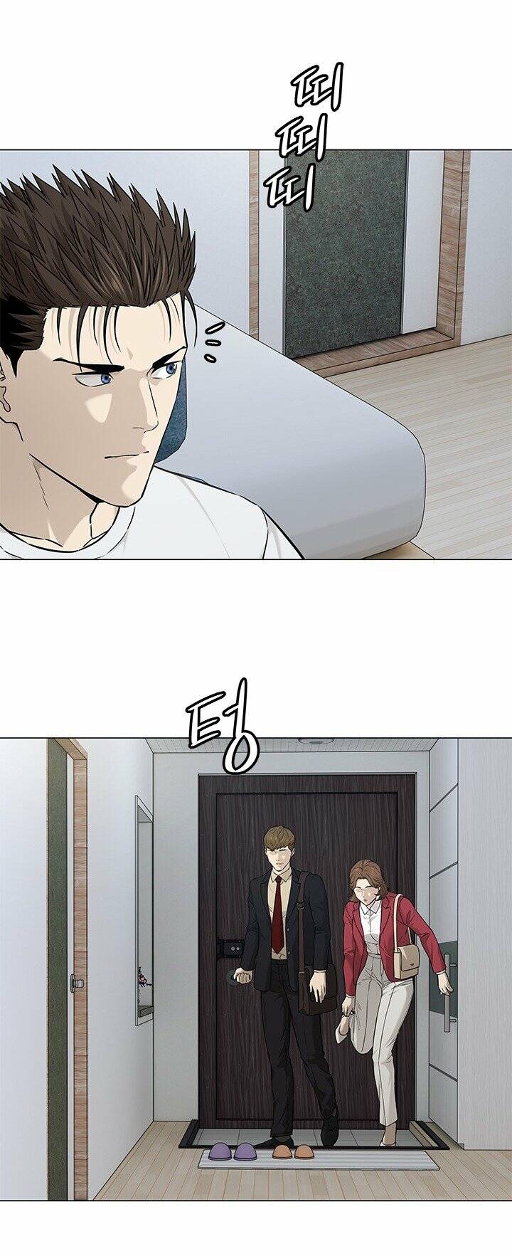 Đội Trưởng Lính Đánh Thuê Chapter 173 - Trang 2