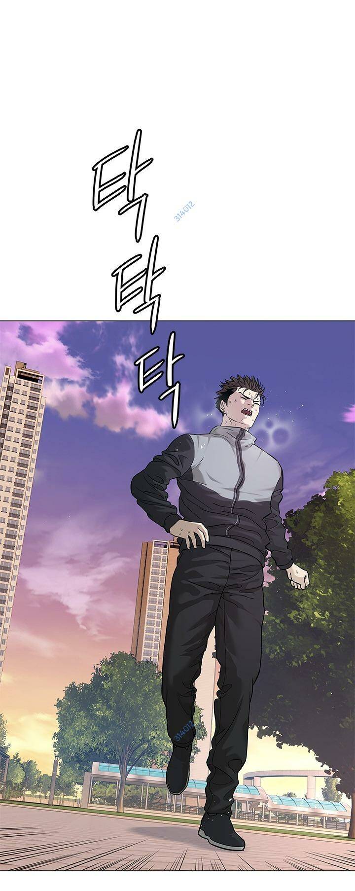 Đội Trưởng Lính Đánh Thuê Chapter 173 - Trang 2