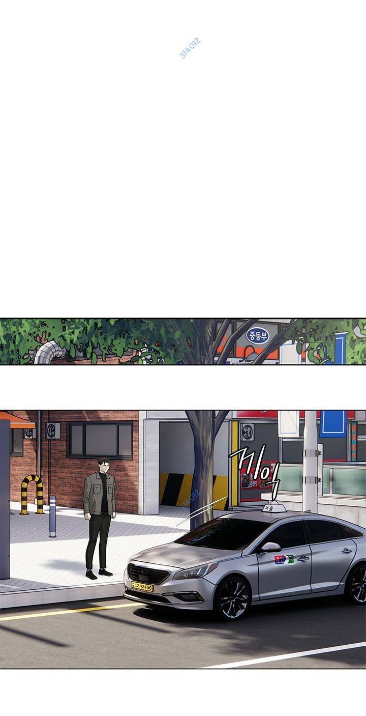 Đội Trưởng Lính Đánh Thuê Chapter 173 - Trang 2