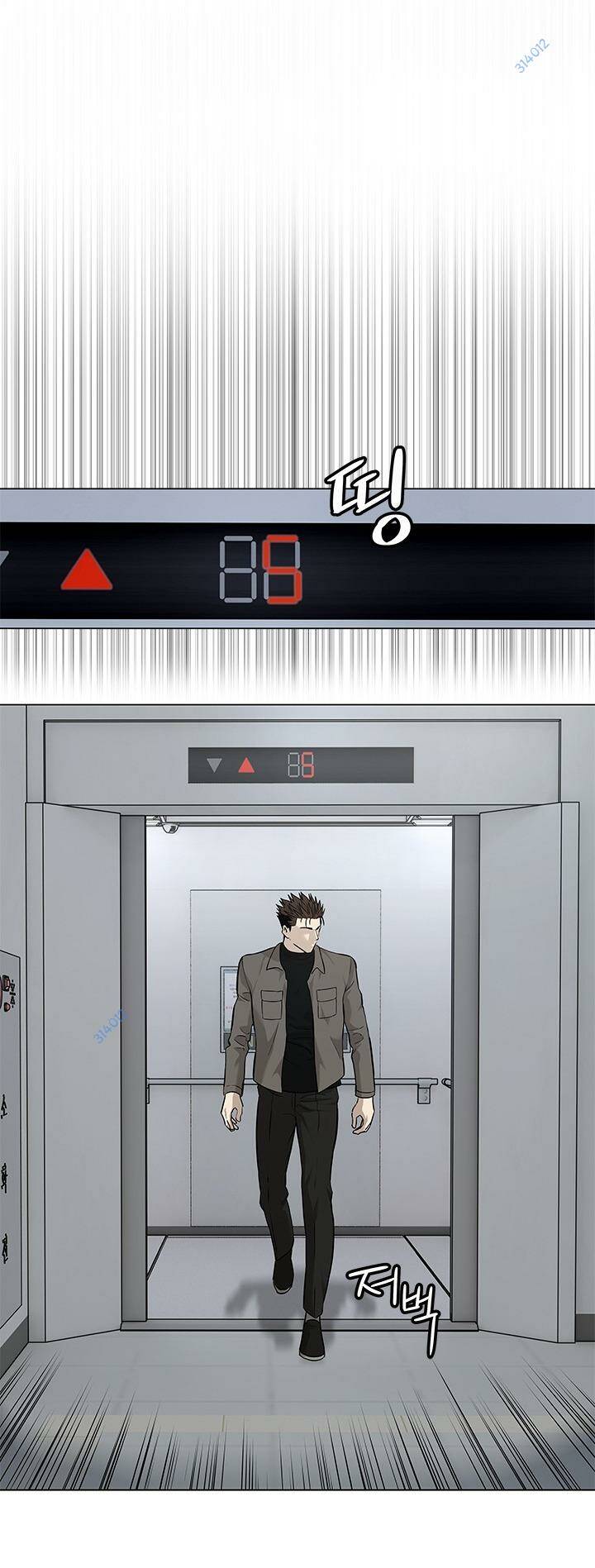 Đội Trưởng Lính Đánh Thuê Chapter 173 - Trang 2