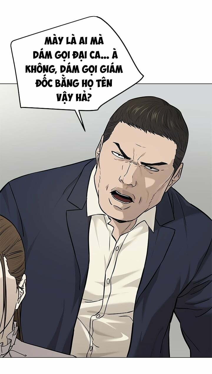 Đội Trưởng Lính Đánh Thuê Chapter 173 - Trang 2