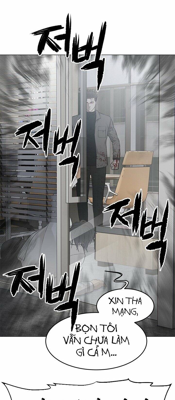 Đội Trưởng Lính Đánh Thuê Chapter 174 - Trang 2