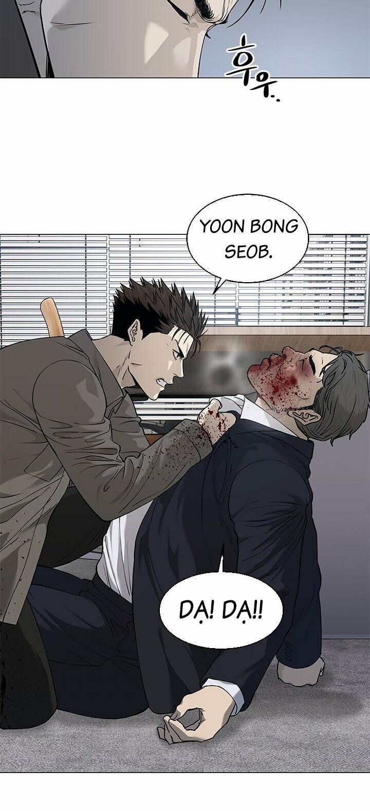 Đội Trưởng Lính Đánh Thuê Chapter 174 - Trang 2