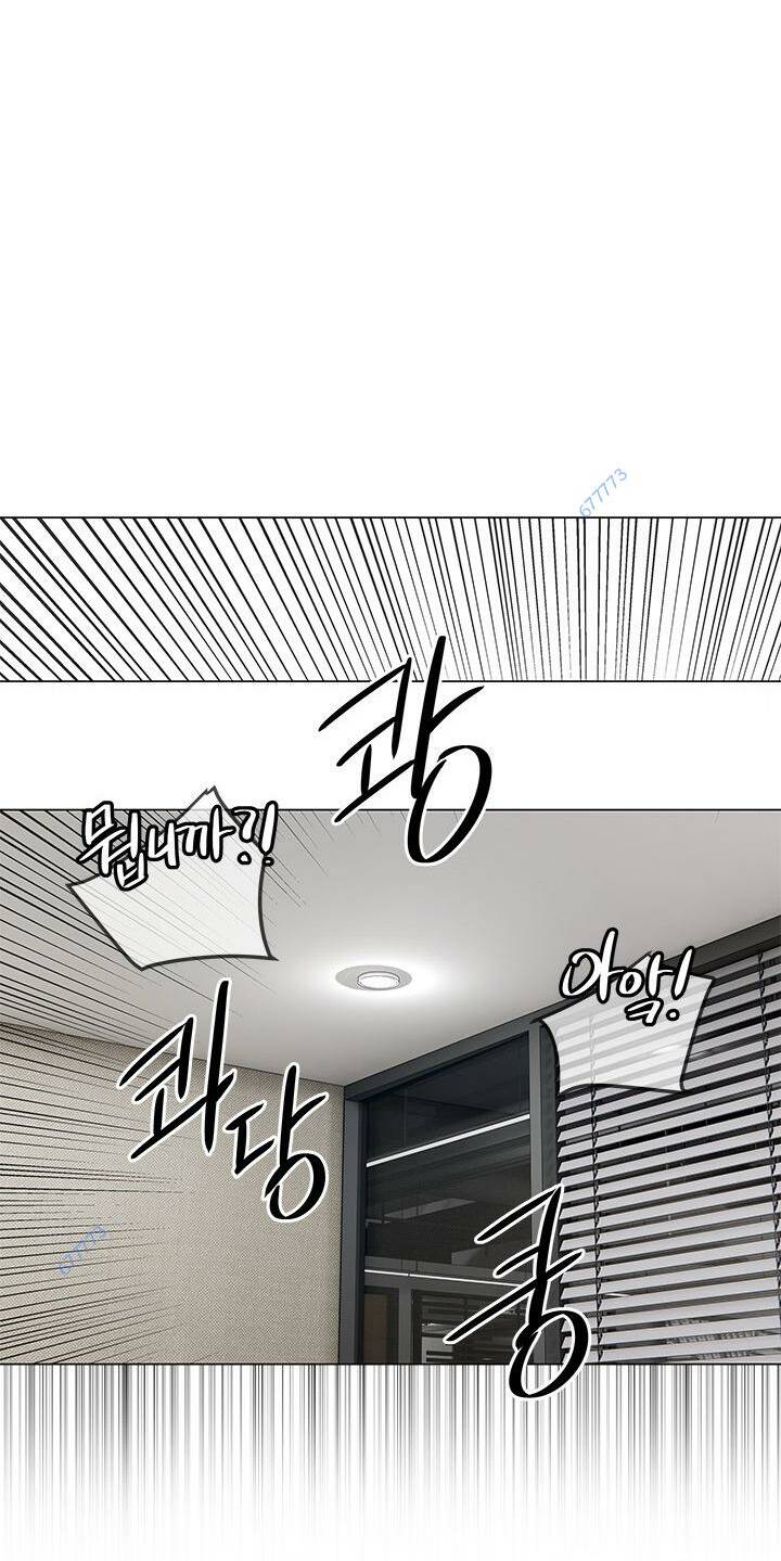 Đội Trưởng Lính Đánh Thuê Chapter 174 - Trang 2