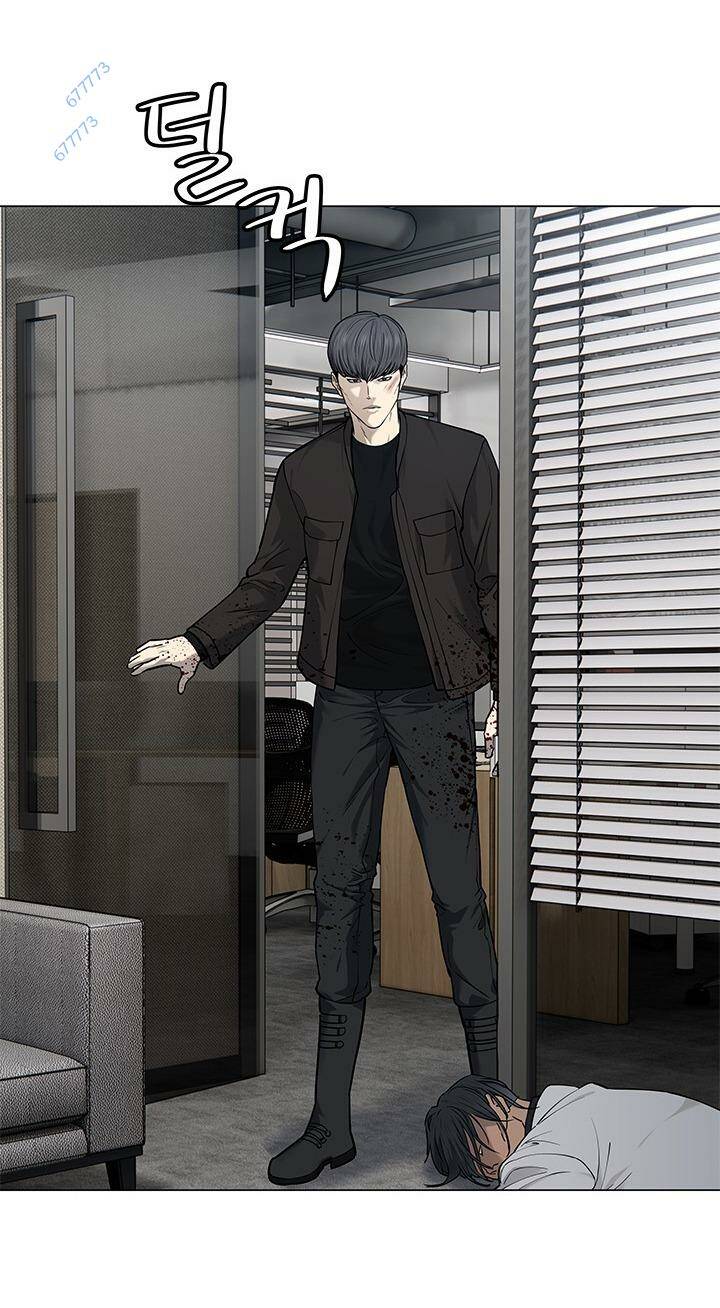 Đội Trưởng Lính Đánh Thuê Chapter 175 - Trang 2