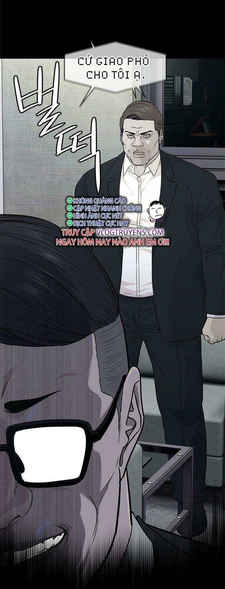 Đội Trưởng Lính Đánh Thuê Chapter 175 - Trang 2