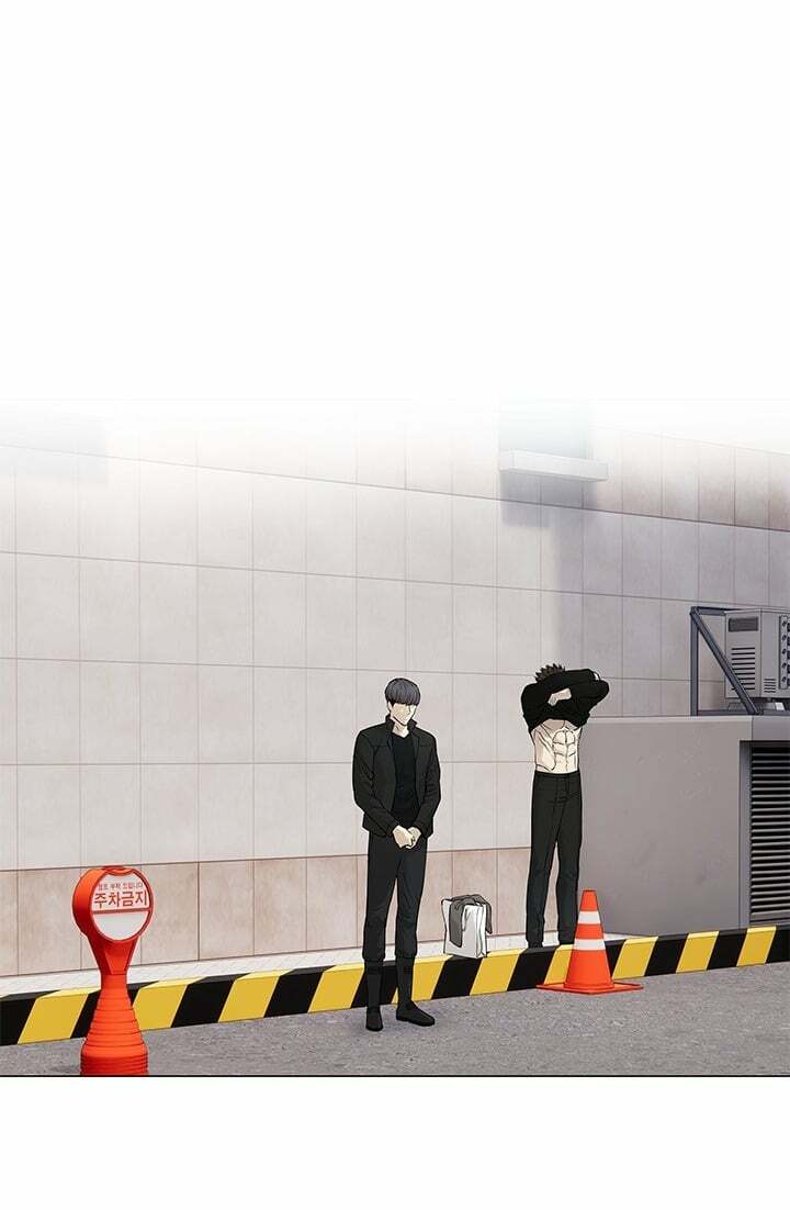 Đội Trưởng Lính Đánh Thuê Chapter 175 - Trang 2