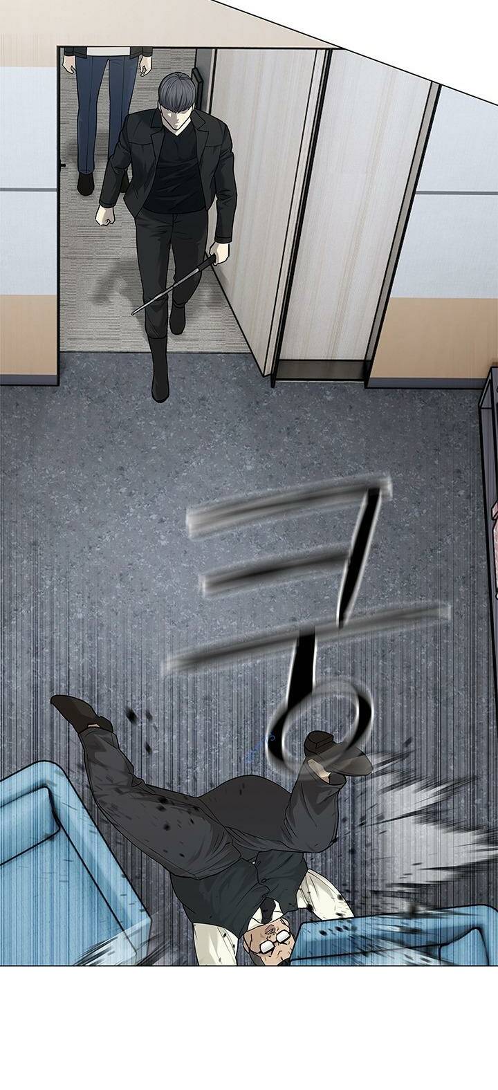 Đội Trưởng Lính Đánh Thuê Chapter 175 - Trang 2