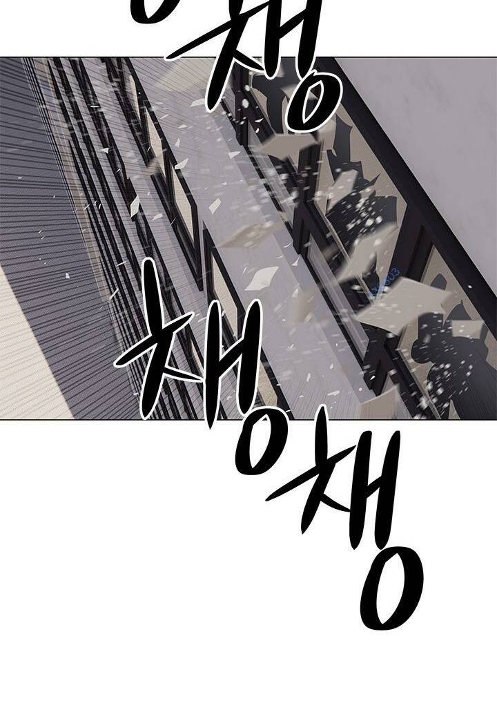 Đội Trưởng Lính Đánh Thuê Chapter 176 - Trang 2