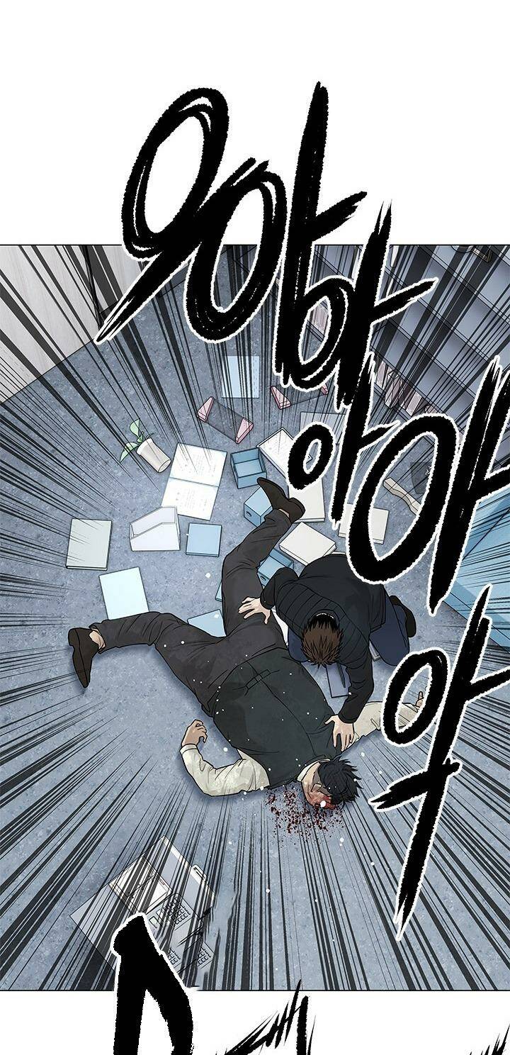 Đội Trưởng Lính Đánh Thuê Chapter 177 - Trang 2