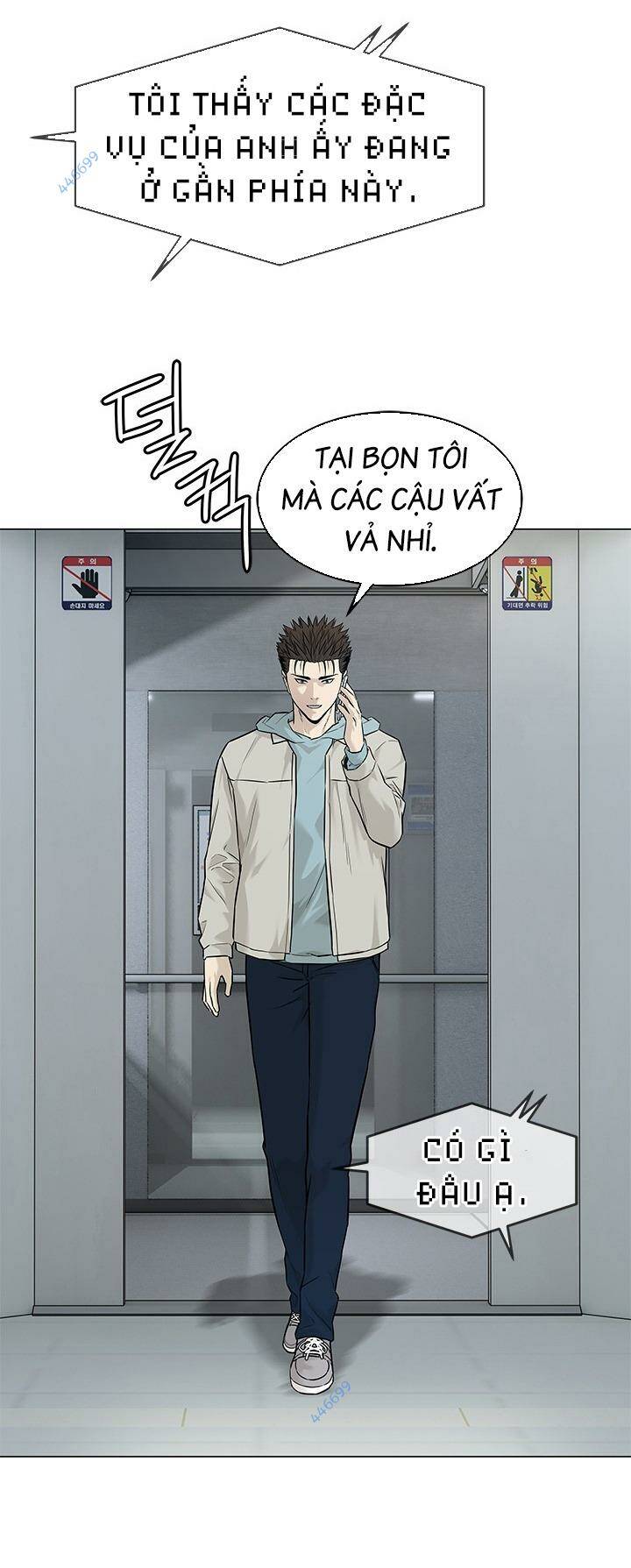 Đội Trưởng Lính Đánh Thuê Chapter 178 - Trang 2