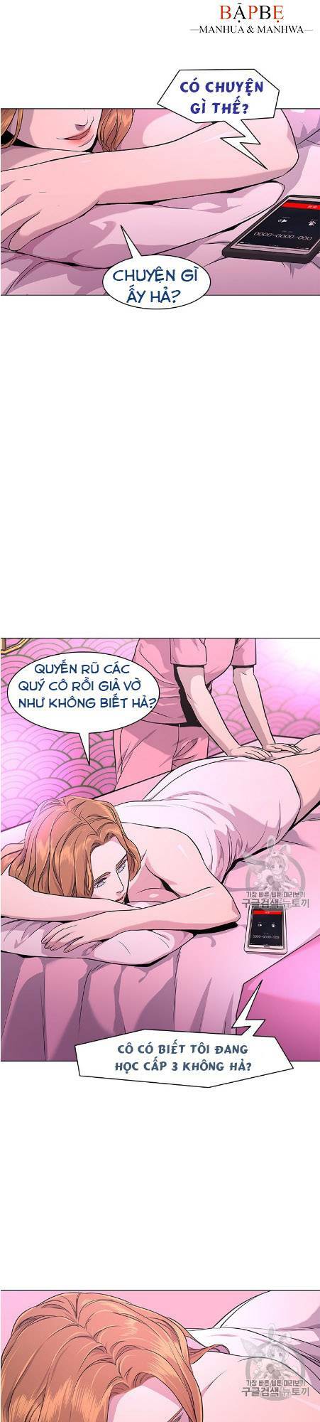 Đội Trưởng Lính Đánh Thuê Chapter 18 - Trang 2