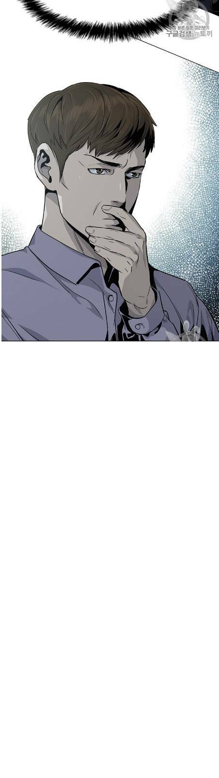 Đội Trưởng Lính Đánh Thuê Chapter 18 - Trang 2