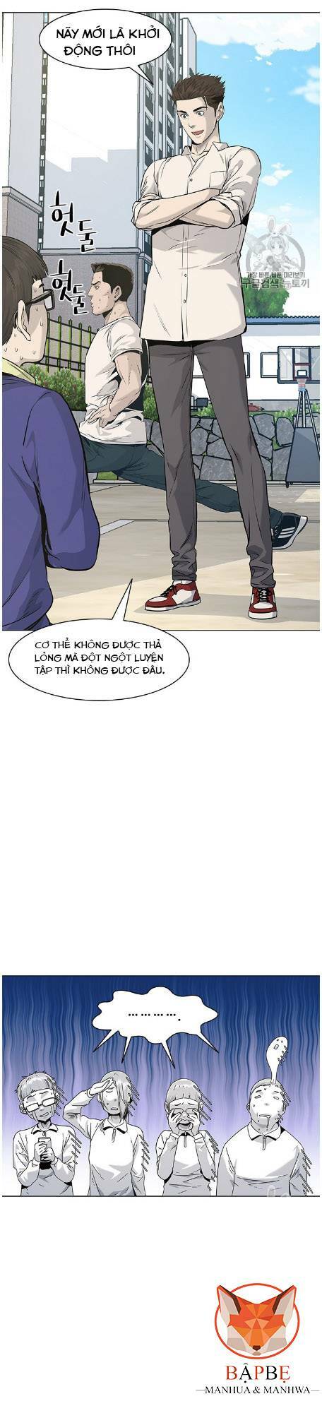 Đội Trưởng Lính Đánh Thuê Chapter 18 - Trang 2