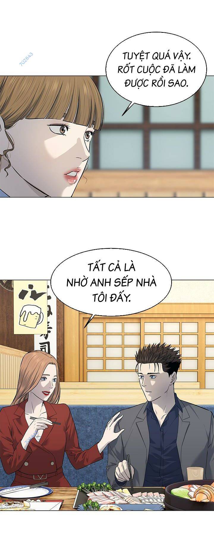 Đội Trưởng Lính Đánh Thuê Chapter 183 - Trang 2