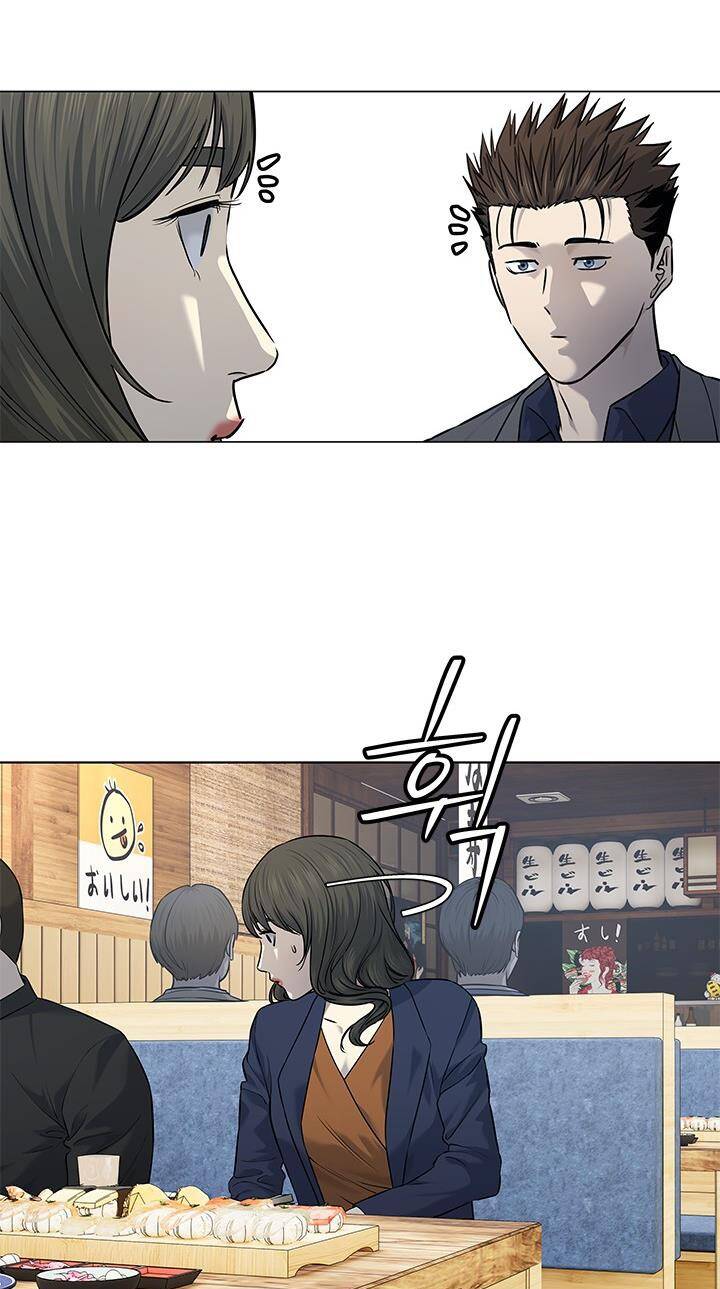 Đội Trưởng Lính Đánh Thuê Chapter 183 - Trang 2